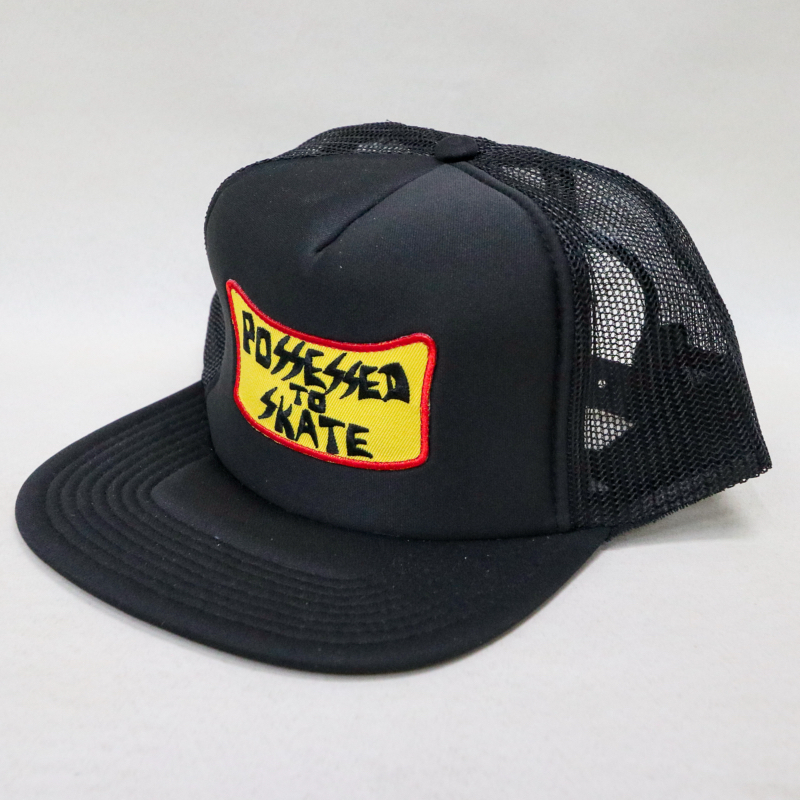 suicidal skates pts patch flip mesh hat black
