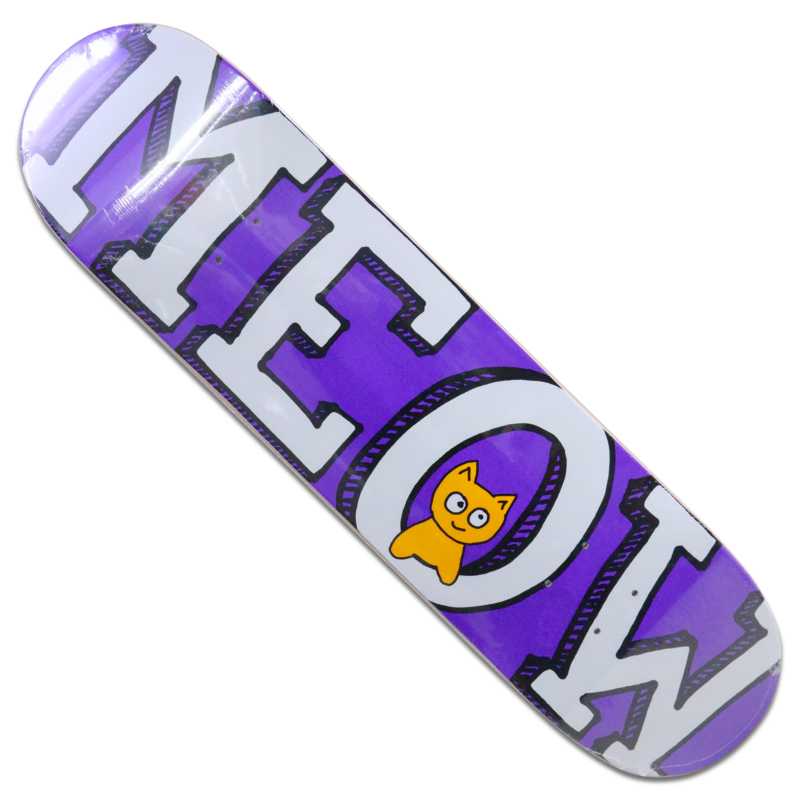 meow logo purple dsm